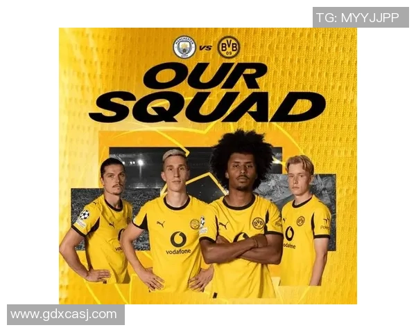 西甲惊天冷门多特蒙德大胜曼城乌龙球成关键时刻